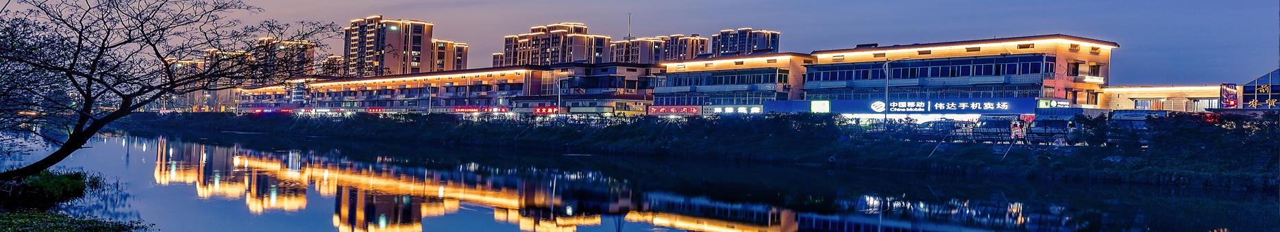 匠心筑光影，亮化選原實