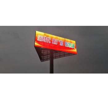 P100 LED 網(wǎng)格屏，LED網(wǎng)格軟屏，戶外LED網(wǎng)格屏