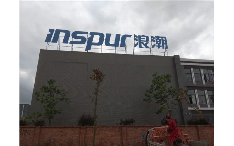 山東濟(jì)南專業(yè)發(fā)光字工程，發(fā)光廣告牌工程