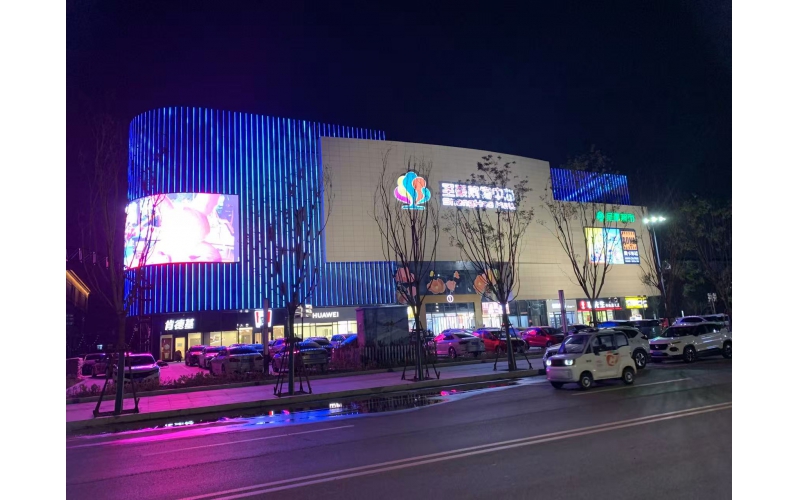 光影織就煙火色，夜色喚醒步行街 &mdash;&mdash; 濱州惠民縣圣豪悠樂里亮化工程紀實