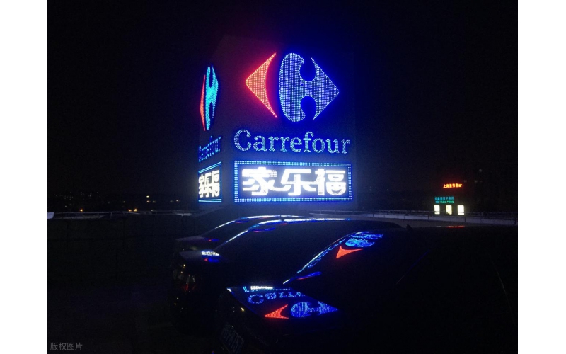 山東原實科技發(fā)展有限責(zé)任公司：多元工程服務(wù)，賦能空間價值